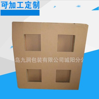供应强度高纸托盘青岛城阳九润包装有限公司