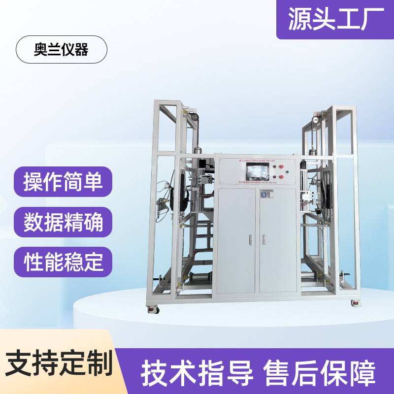 双工位智能锁耐用度试验机指纹门锁寿命耐久性试验机锁具闭合寿