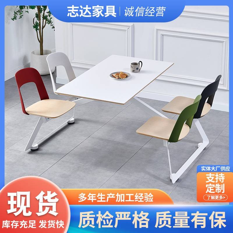 现货不锈钢餐桌学校学生食堂餐厅员工职工连体快餐桌折叠餐桌椅