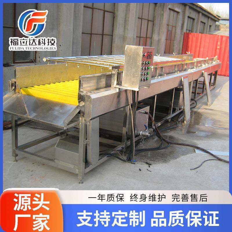 厂家直供贝壳清洗机清洗线不锈钢材质海蛎子清洗,清洗/食品/商业设备,其他食品加工设备,淘宝优惠券,粉丝福利购,淘宝优惠卷