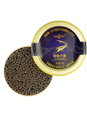 寿司西伯利亚10gcaviar黑鱼子酱