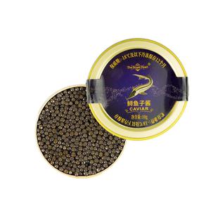 西伯利亚鲟鱼籽酱即食黑鱼子酱罐头10g海鲜寿司鱼籽酱caviar 包邮