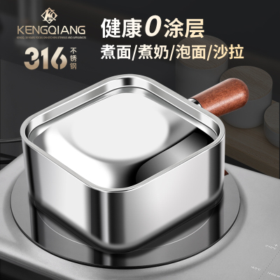 带手柄多用碗316不锈钢食品级吃饭碗打蛋碗甜品沙拉碗带盖泡面碗