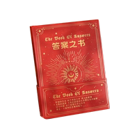 迷你版答案之書神秘卡通學生解壓