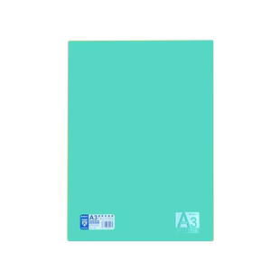 晨光A3写字软垫板A4考试专用试卷高考透明硅胶塑料书桌书写桌面硬笔书法练字高中初中小学生B5橡皮泥儿童绘画