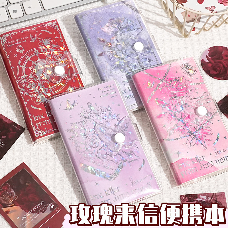 文艺精装本小笔记本本子高颜值ins风蝴蝶按扣复古创意女2025年新款小号迷你手账本空白日记高中生初中生专用
