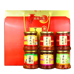 【子龙郡旗舰店】子龙郡桂阳六绝湖南郴州特产251g*6礼盒坛子肉鱼