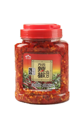 正品子龙郡方元辣椒480g/瓶