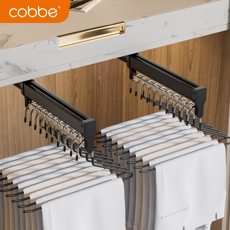 卡贝裤架伸缩滑轨轨道衣柜内置顶装抽拉式裤架收纳挂裤子裤抽裤挂