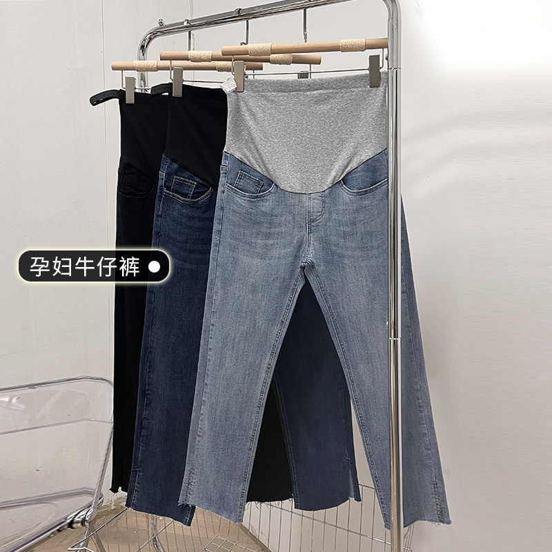 孕妇裤子春秋外穿时尚潮妈直筒牛仔裤烟管裤春夏季薄款弹力九分裤