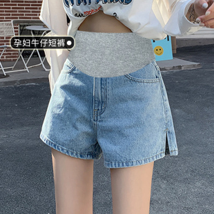 开叉孕妇牛仔短裤 薄款 女夏外穿时尚 夏季 烟灰色宽O松孕妇短裤 新品
