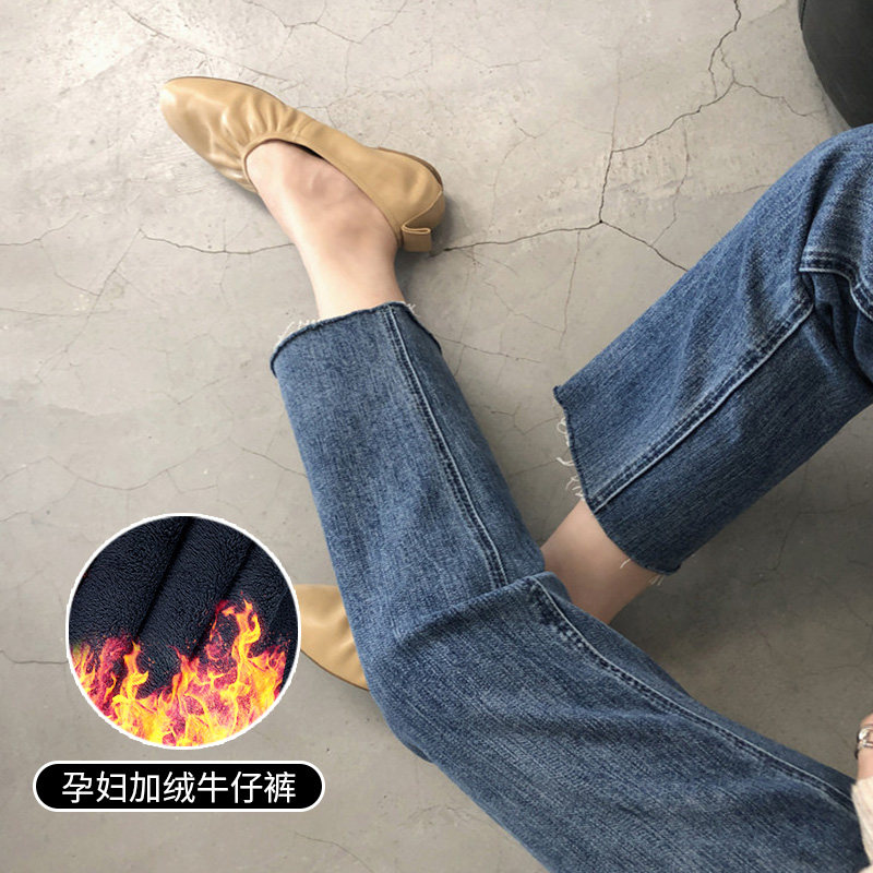 加绒孕妇牛仔裤秋冬季外穿时尚潮妈烟灰色孕妇直筒裤春秋加厚冬装