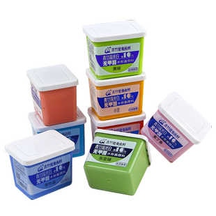 青竹画材水粉颜料80ml单个流光白艺考集训水粉画学生42色果冻套装补充装替换装美术生初学者绘画颜料