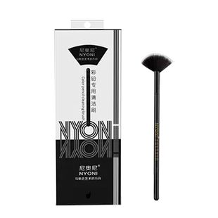 尼奥尼彩铅专用清洁刷 扇形笔刷 素描速写铅笔彩铅炭笔橡皮屑擦除柔软毛刷色粉碳粉清洁刷子