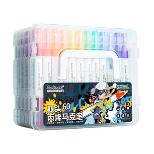 touchmark软硬双头丙烯马克笔儿童绘画专用不透色可叠色软头丙烯笔可水洗60色大容量学生手绘水彩笔美术笔