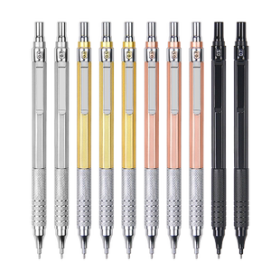 touchmark金属自动铅笔0.3手绘细节勾线笔绘图绘画专用2b素描活动低重心重手感专业自动笔不断芯0.5/0.7mm