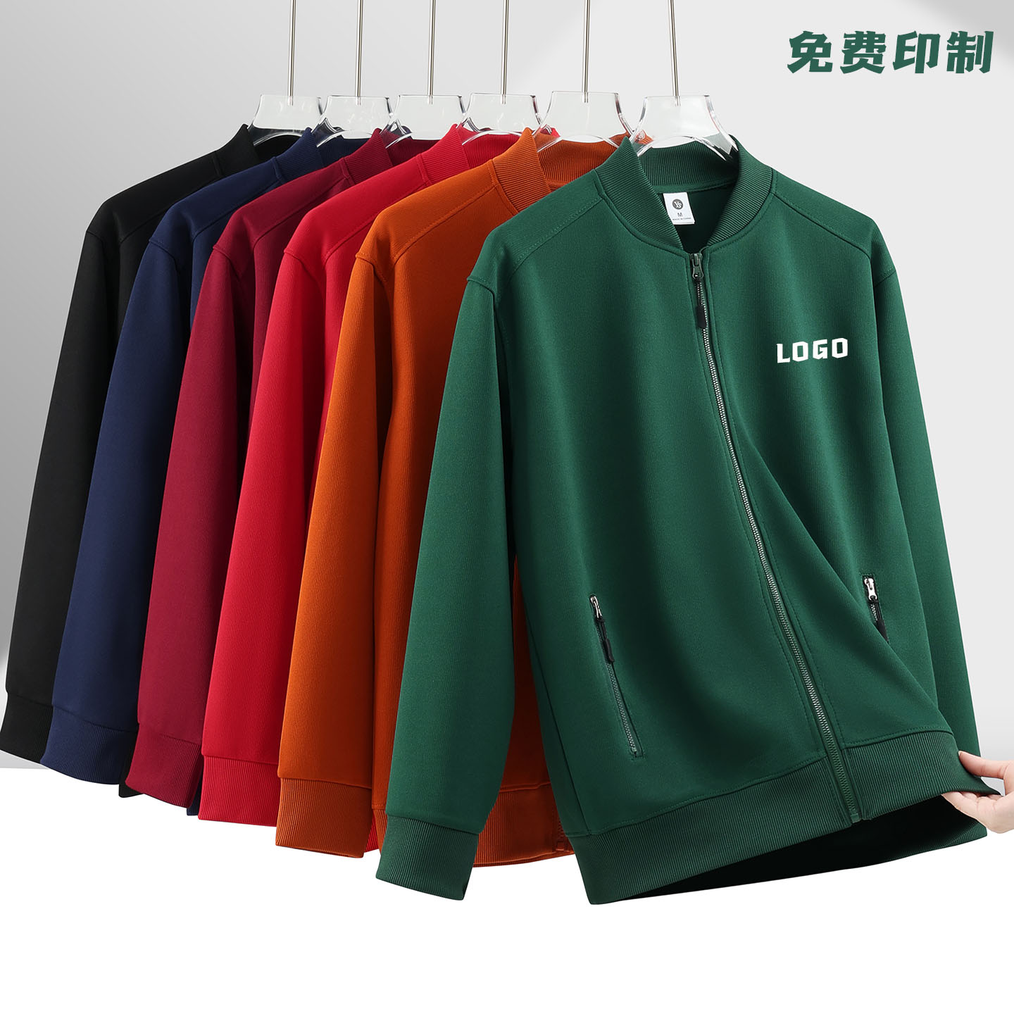棒球服外套女长袖卫衣开衫