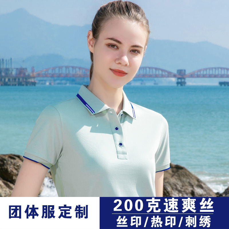 夏季工作服短袖t恤女定制