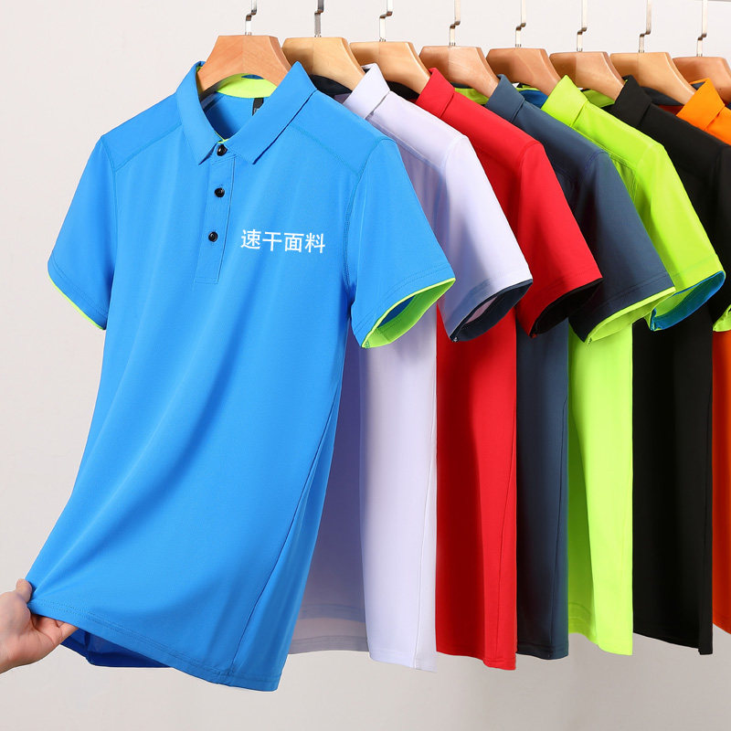 运动polo衫女短袖速干工作服t恤图片