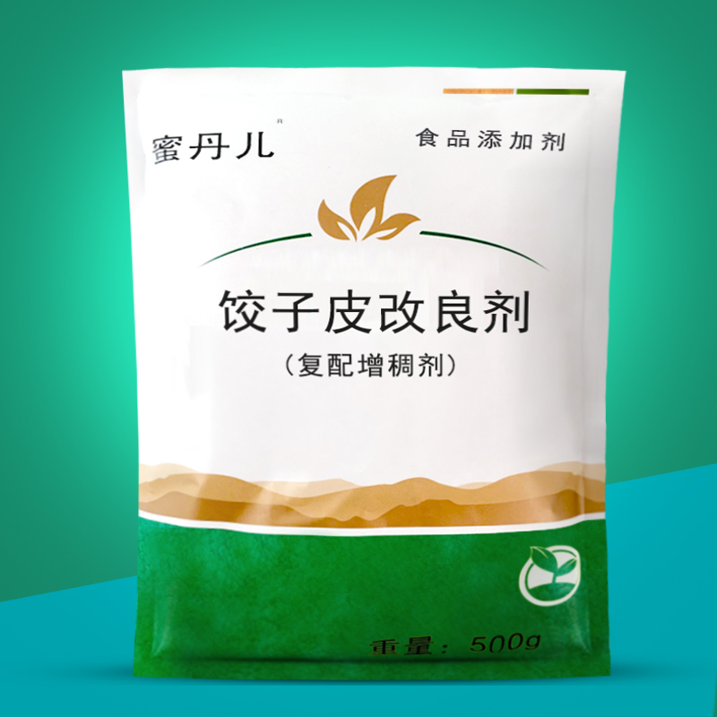 速冻水饺子皮改良剂 防冻裂防裂口 饺子皮混沌皮 增筋爽滑 包邮,粮油调味/速食/干货/烘焙,特色/复合食品添加剂,淘宝优惠券,粉丝福利购,淘宝优惠卷
