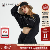 SPYDER蜘蛛女子圆领百搭潮流大logo SKI LIFE卫衣23CS306W