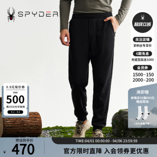 SPYDER蜘蛛秋冬男子MOUNTAIN 24MR523M LIFE舒适运动休闲直筒长裤
