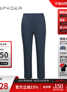 SPYDER蜘蛛春夏女子URBAN LIFE日常运动凉爽纯色直筒长裤24MS504W