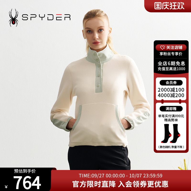 SPYDER秋冬新品女子MOUNTAIN LIFE 保暖舒适休闲运动卫衣24CF308W