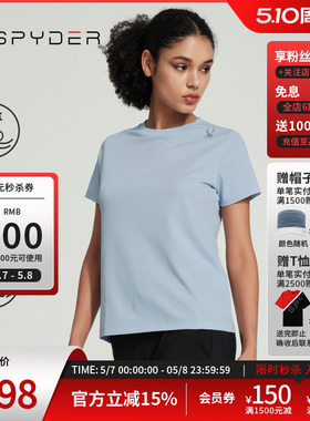 SPYDER蜘蛛春夏女子URBAN LIFE日常休闲纯色短袖圆领T恤24MS448W