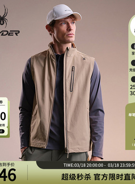 SPYDER蜘蛛春夏男子登山尼弹力立领机能梭织马甲背心02VO26101WM