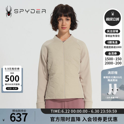 蜘蛛秋冬女舒适户外运动保暖棉服