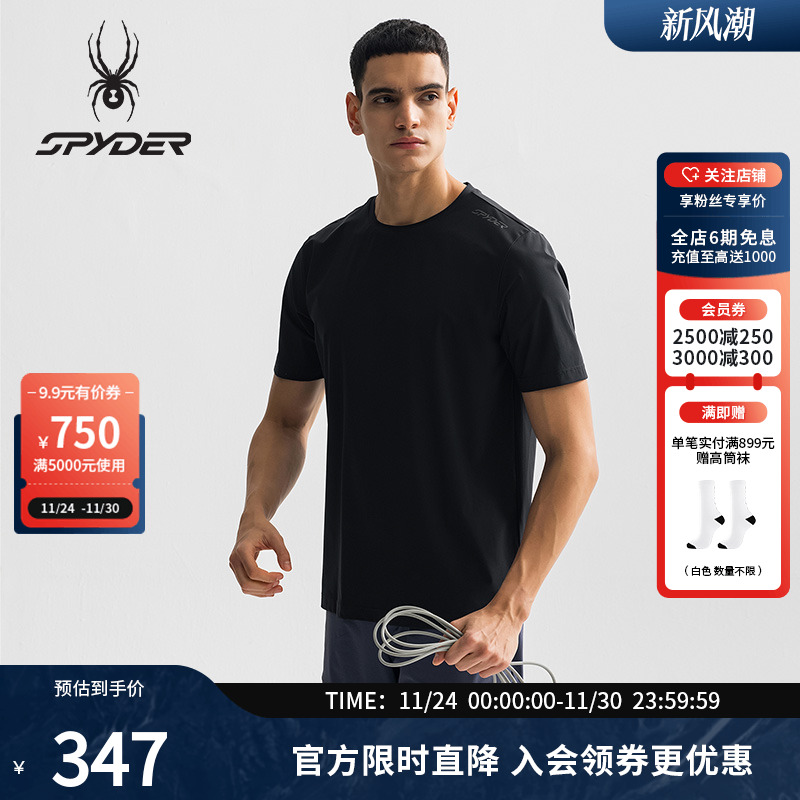 短袖T恤Spyder运动T恤
