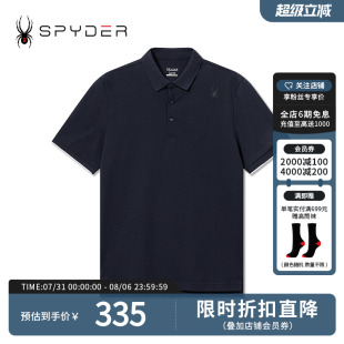 24ES447M SPYDER新品 男子URBAN LIFE春夏休闲商务立领短袖 POLO衫