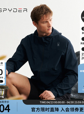 SPYDER蜘蛛春夏男子URBAN LIFE简约印花运动连帽夹克外套24CS123M