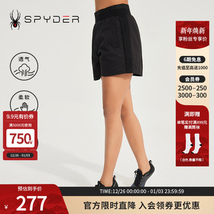 SPYDER蜘蛛女子几何图案蕾丝运动通勤356 23CS532W STYLE短裤