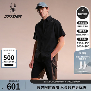 SPYDER蜘蛛春夏男子尼龙皱感四面弹翻领短袖 夹克02JO26204WM 衬衫