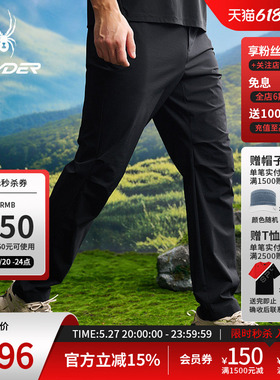 SPYDER蜘蛛春夏男子HIKING舒适运动休闲长裤25CS545M