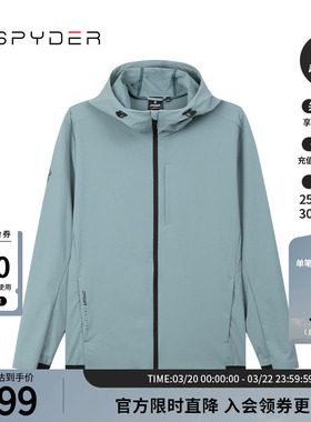 SPYDER蜘蛛秋冬男TRAINING简约舒适弹力运动连帽夹克外套24CR101M