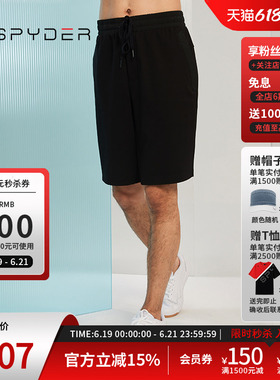 SPYDER蜘蛛春夏男356 STYLE纯色四面弹面料拉链运动短裤23CS513M