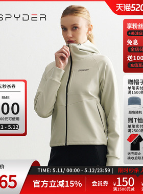SPYDER蜘蛛秋冬女子MOUNTAIN LIFE舒适保暖休闲夹克外套24CF104W