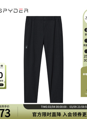 SPYDER蜘蛛春夏男子URBAN LIFE户外休闲运动宽松直筒长裤24MS513M