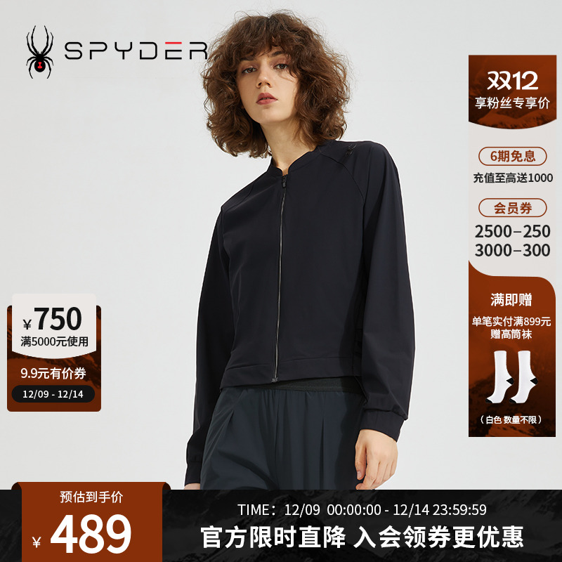 蜘蛛夹克Spyder356STYLE时尚