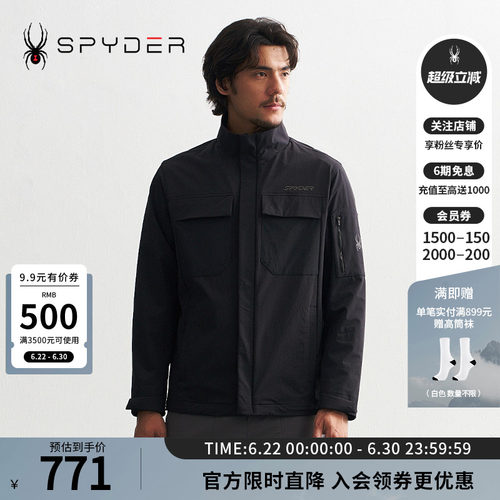蜘蛛秋冬男保暖防水休闲夹克外套