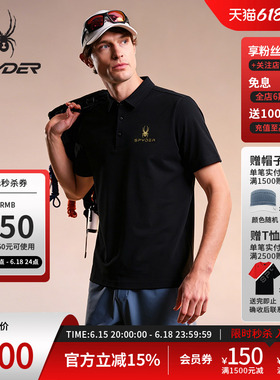 SPYDER蜘蛛春夏男士URBAN LIFE休闲商务立领短袖POLO衫24ES489M