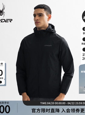SPYDER蜘蛛春夏男子TRAINING舒爽防晒抗UV运动拉链夹克25ES119M