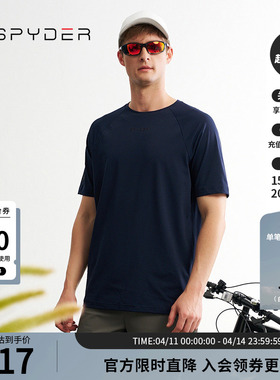 SPYDER蜘蛛春夏男TRAINING舒适户外休闲运动圆领短袖T恤24MS467M