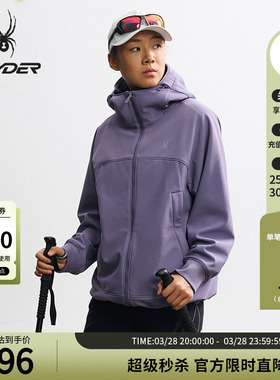 SPYDER蜘蛛秋冬女子复合摇粒绒户外运动针织连帽软壳夹克25MF112W