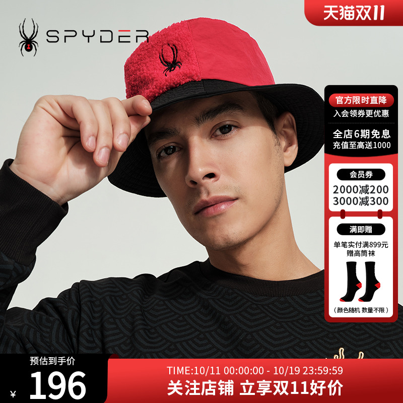 SPYDER新品中性URBAN LIFE男女同款帽子休闲保暖渔夫帽24CS901U