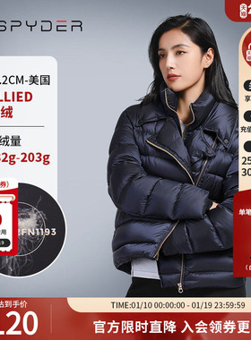 SPYDER蜘蛛秋冬女356 STYLE假两件侧门襟双层保暖羽绒服21CF206W