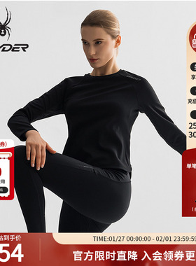 SPYDER蜘蛛春季女TRAINING透气运动户外休闲圆领长袖T恤25CS410W